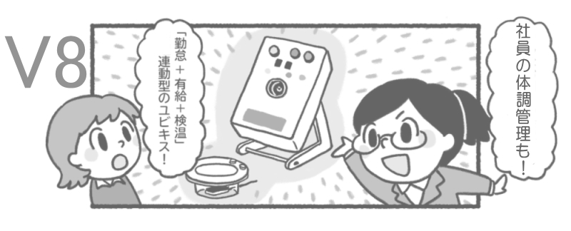 �ΑӁ{�L���{����